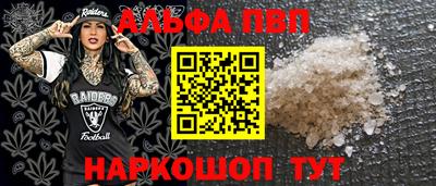 кокаин колумбия Бузулук