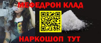 гашишное масло Бугуруслан