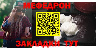 кокаин колумбия Бузулук