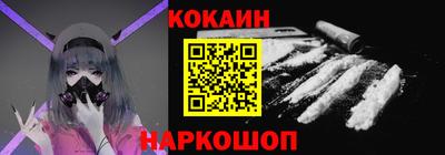 гашишное масло Бугуруслан