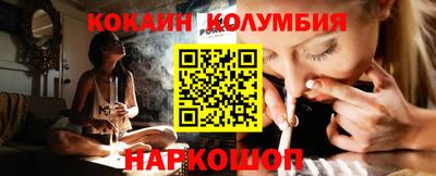 гашишное масло Бугуруслан