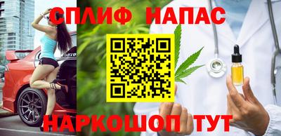 кокаин колумбия Бузулук