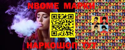 кокаин колумбия Бузулук