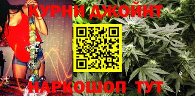 кокаин колумбия Бузулук