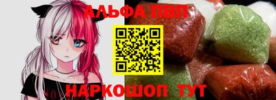 гашишное масло Бугуруслан