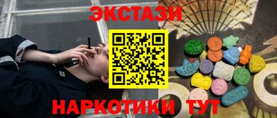 кокаин колумбия Бузулук