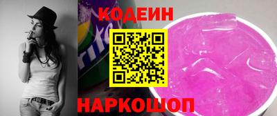 гашишное масло Бугуруслан