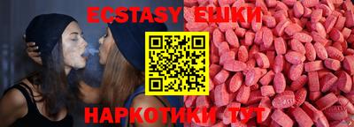 кокаин колумбия Бузулук