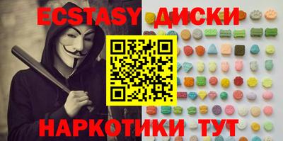кокаин колумбия Бузулук