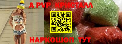 кокаин колумбия Бузулук
