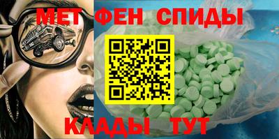 2c-b Будённовск
