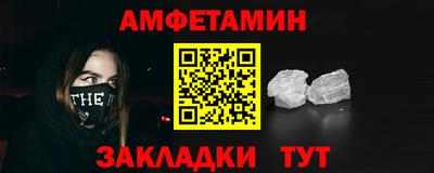 кокаин колумбия Бузулук
