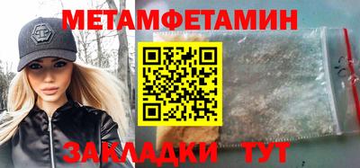 кокаин колумбия Бузулук