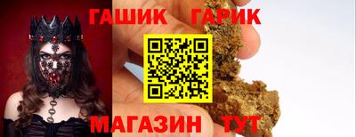 2c-b Будённовск