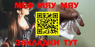 кокаин колумбия Бузулук