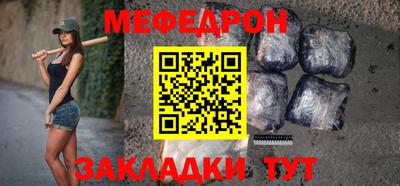 гашишное масло Бугуруслан